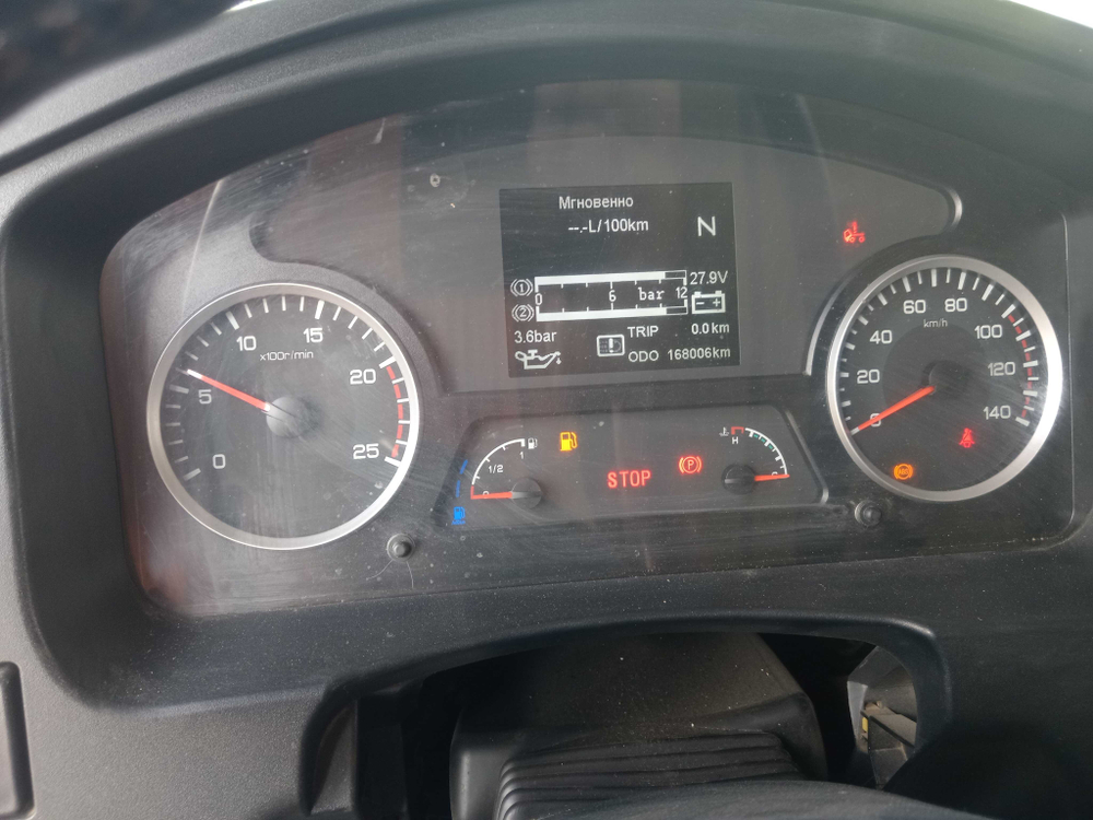 Shacman (Shaanxi) SX* 8x4 Самосвал SX331864366C (Дизельный, 13,0 л, 549 л.с., МТ)