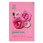 Тканевая маска Holika Holika Pure Essence Mask Sheet