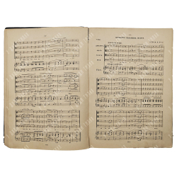 [Конволют] Ноты. Дм. Бортнянского. Песнопения, употребляемые на Божественной службе, 1882.