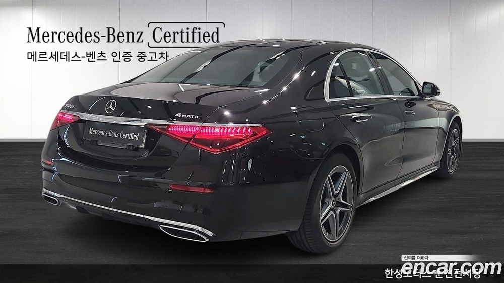 Mercedes-Benz S-Class W223 S400 d 4MATIC (05.2023)