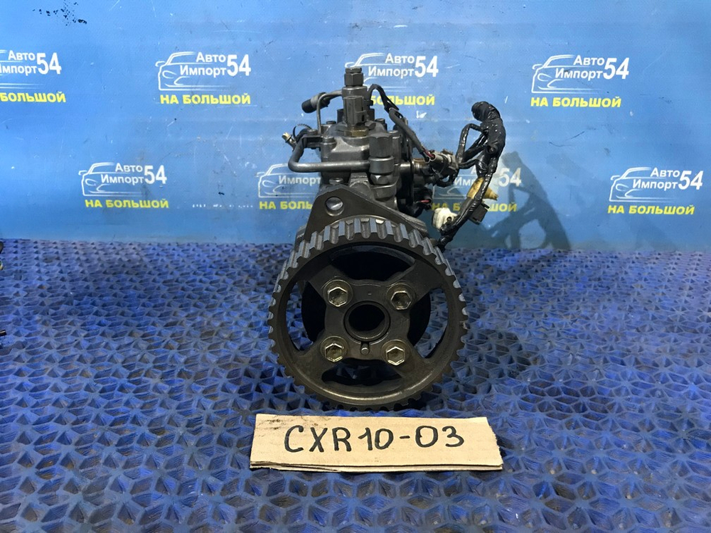 ТНВД TOYOTA ESTIMA 1998