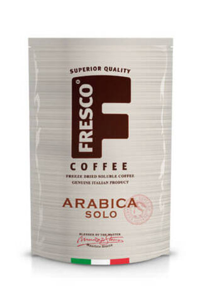 Кофе растворимый Fresco Arabica Solo 75 г