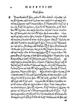 Aristotelis Organon (Ancient Greek Edition) | Аристотель