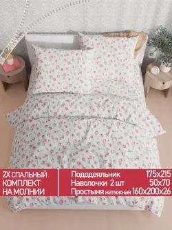 Постельное белье Полисатин Мечта "Бутоны роз" 2-спальное Наволочка 50х70 см 2 шт Простынь на резинке 160x200 см Пододеяльник 175x215 см