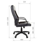 Кресло руководителя Chairman 429 PL, экокожа серая/ткань черная, механизм качания