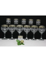 Подарочный набор Фужеров и стопок