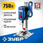 ЗУБР 750 Вт, 13 мм, вертикально - сверлильный станок, Профессионал (ВСС-П750)