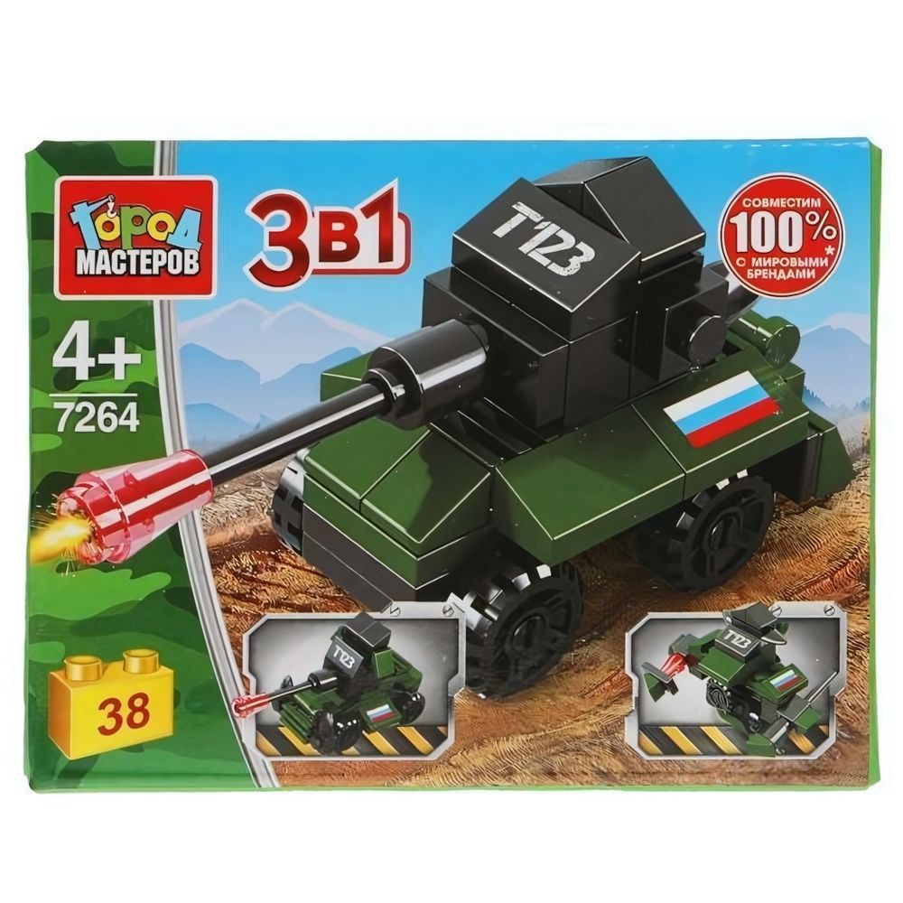 Конструктор пластмассовый 38эл. &quot;Танк&quot; 7264-LB (Город мастеров)