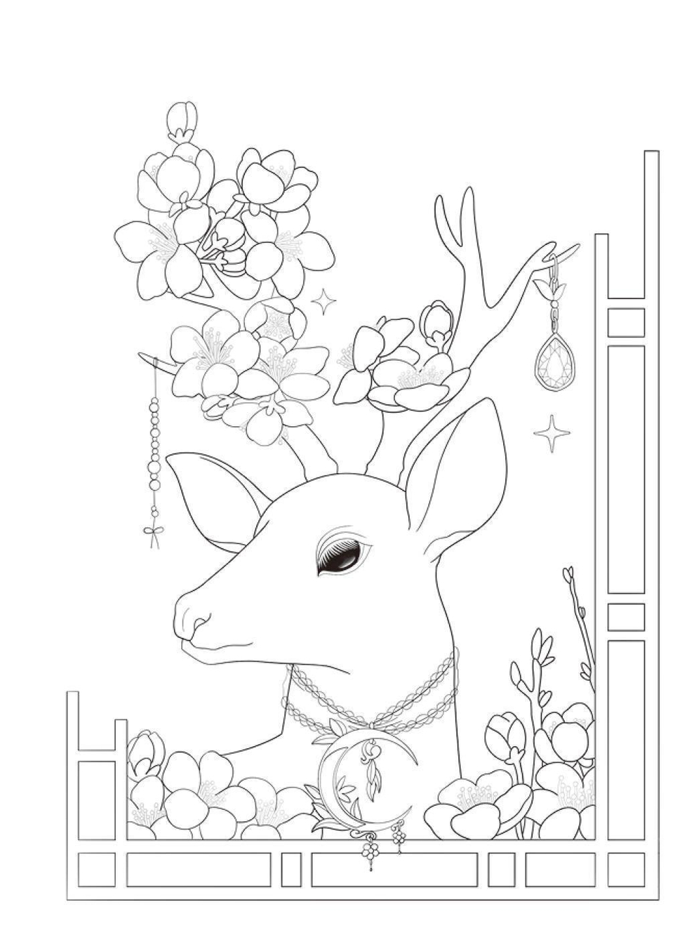 Senior Healing Long Luck. Coloring book