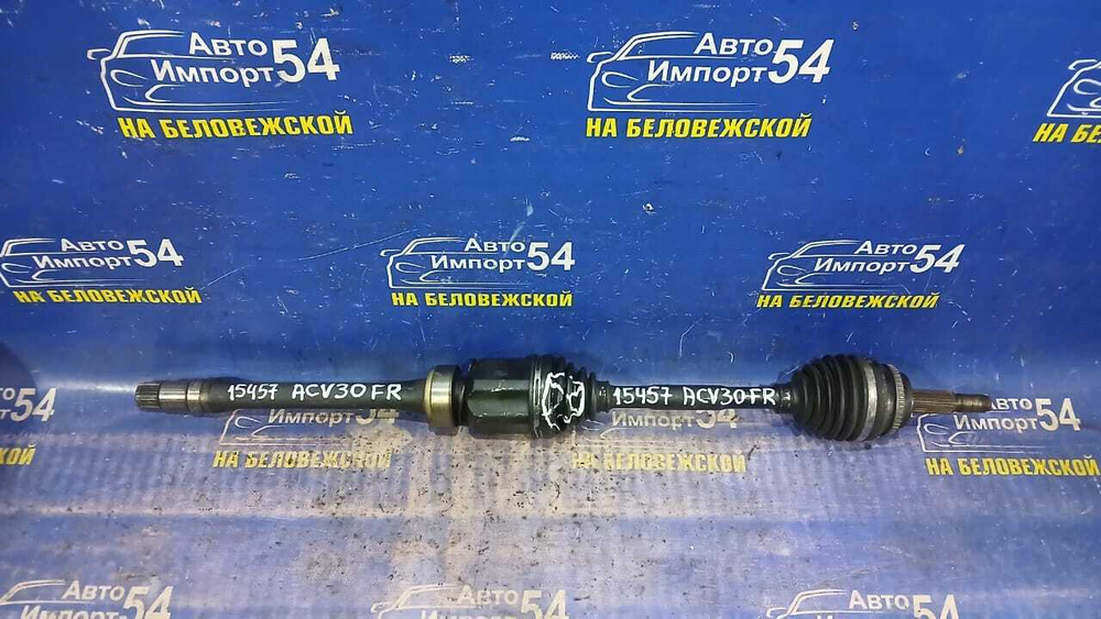 Привод передний правый TOYOTA CAMRY 2001-2006