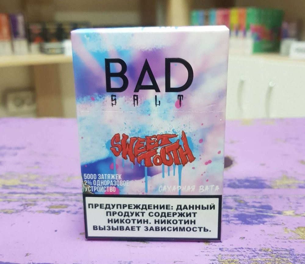 Bad drip SALT 5000 SWEET TOOTH Сахарная вата и малиновый сироп купить в Москве с доставкой по России