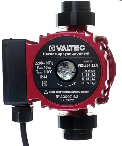 Циркуляционный насос VALTEC VRS 25/4-130