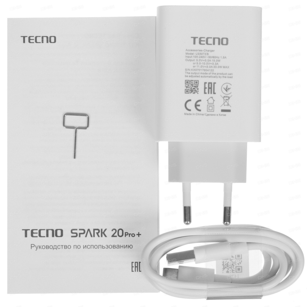 Tecno SPARK 20 Pro+