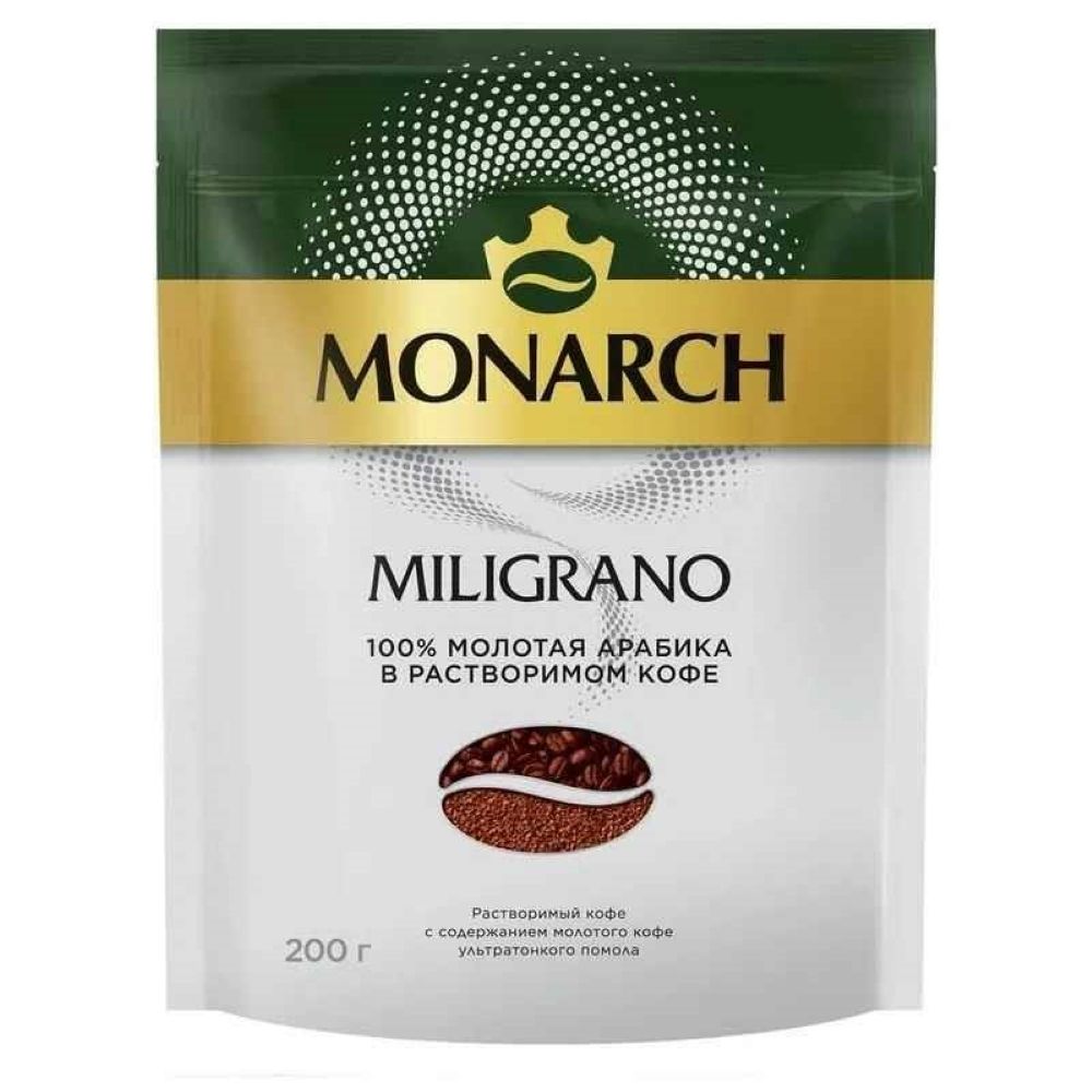 Кофе растворимый Jacobs Monarch Millicano с молотым кофе, пакет 200 г