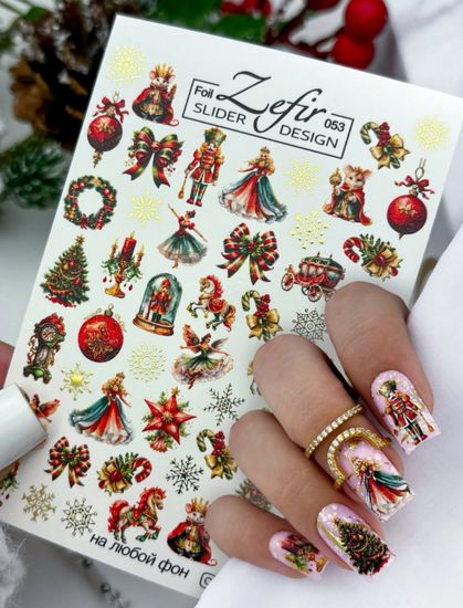 Слайдер для ногтей Zefir 053 Foil