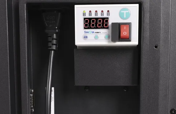 Уличный дислпей Lumien LOSFHD