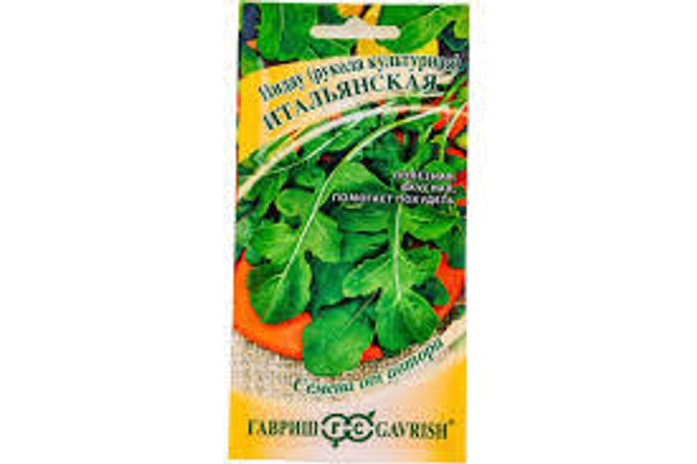 Семена Индау (рукола) итальянская "Гавриш"