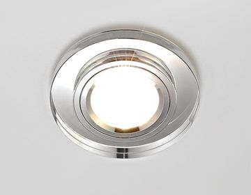 Точечный светодиодный светильник 8060 CL MR16 D90 мм хром Ambrella