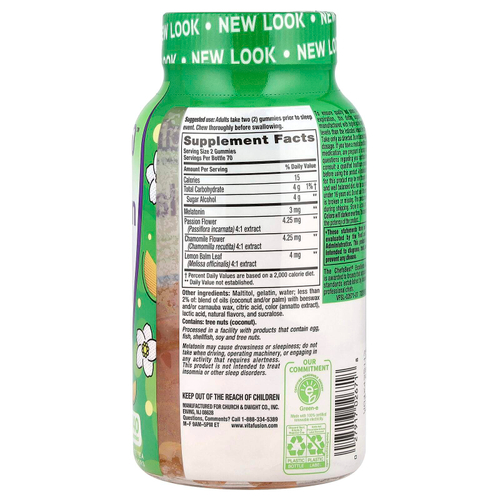 VitaFusion, Жевательные мармеладки с мелатонином, натуральный белый чай и персик, без сахара, 3 мг, 140 жевательных таблеток