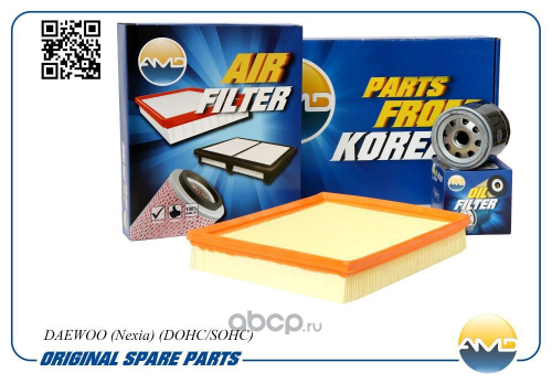 Комплект фильтров Daewoo Nexia (воздуш. + масл.) (AMD)