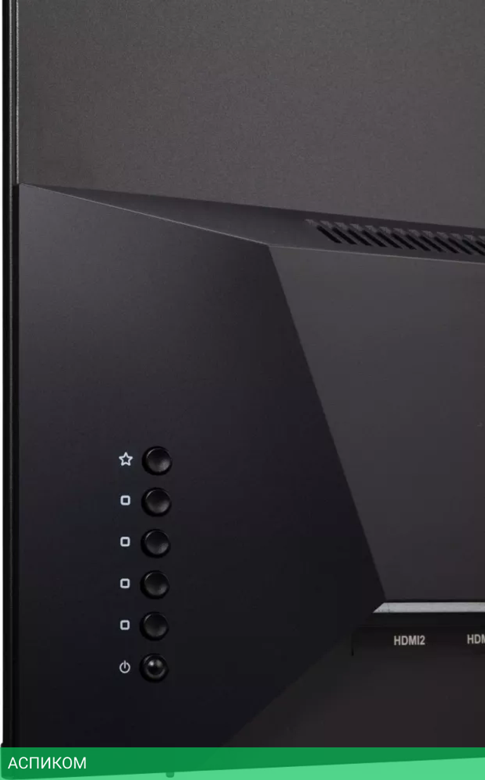 Монитор Viewsonic VX2476-SMH