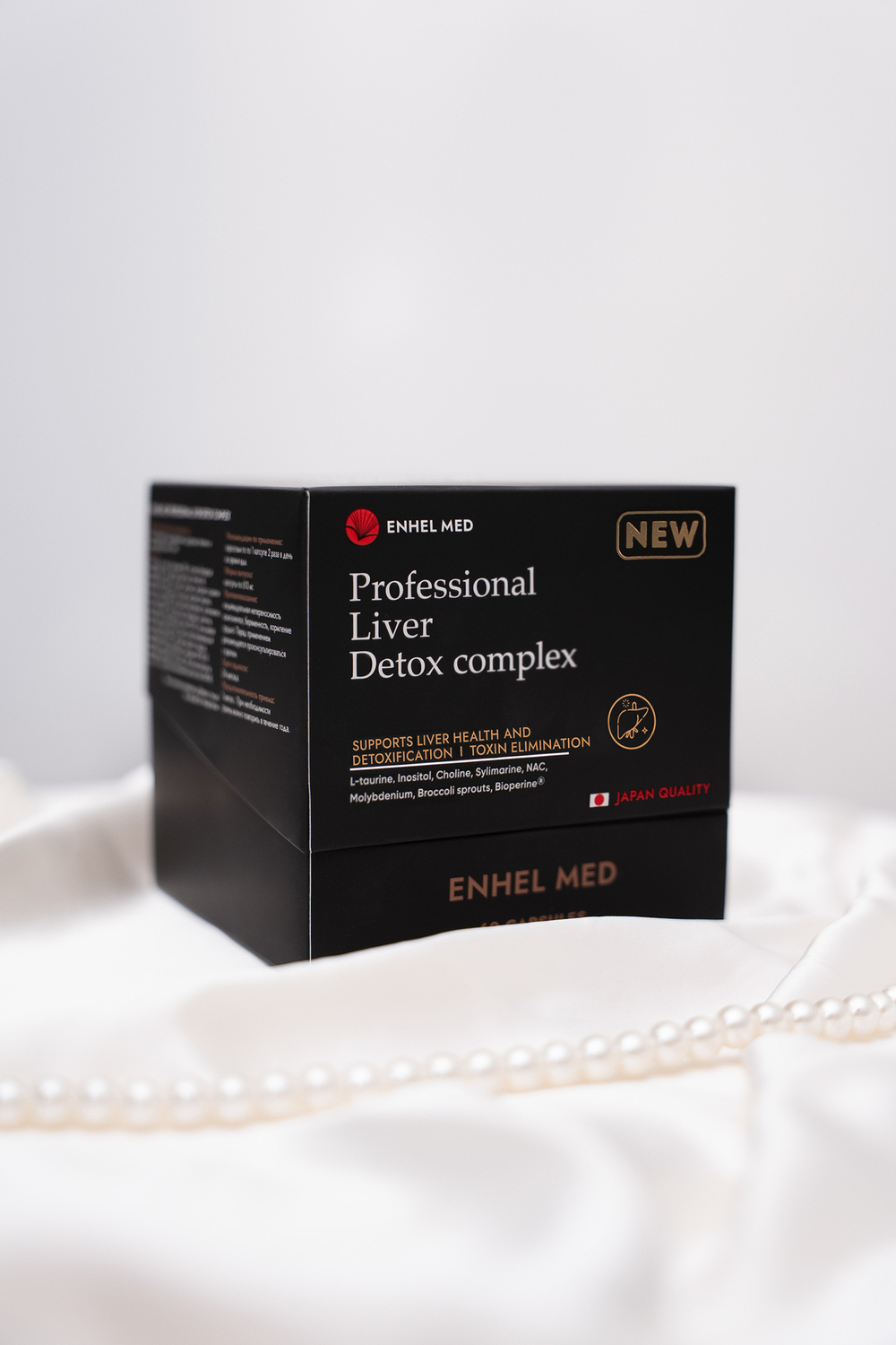 Комплекс Liver Detox Enhel Med для защиты, восстановления и детоксикации печени