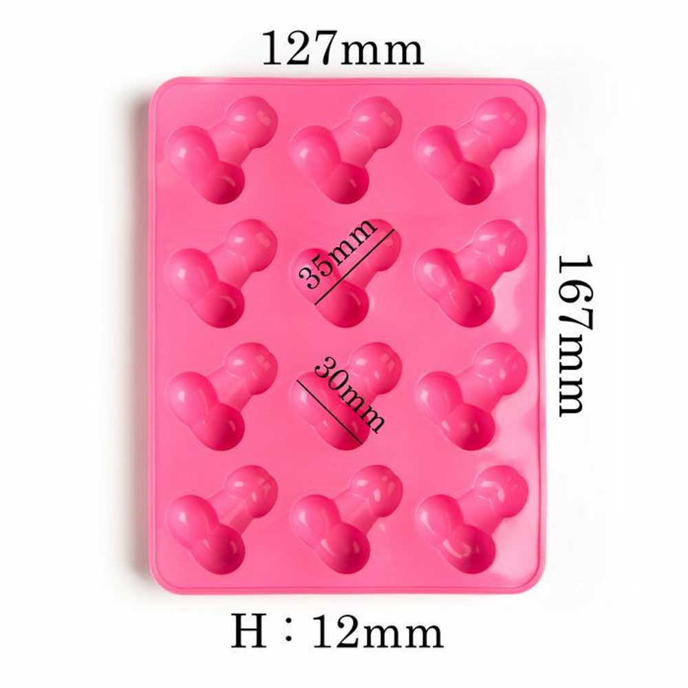 Ярко-розовая силиконовая форма для льда с фаллосами (Цвет: ярко-розовый)