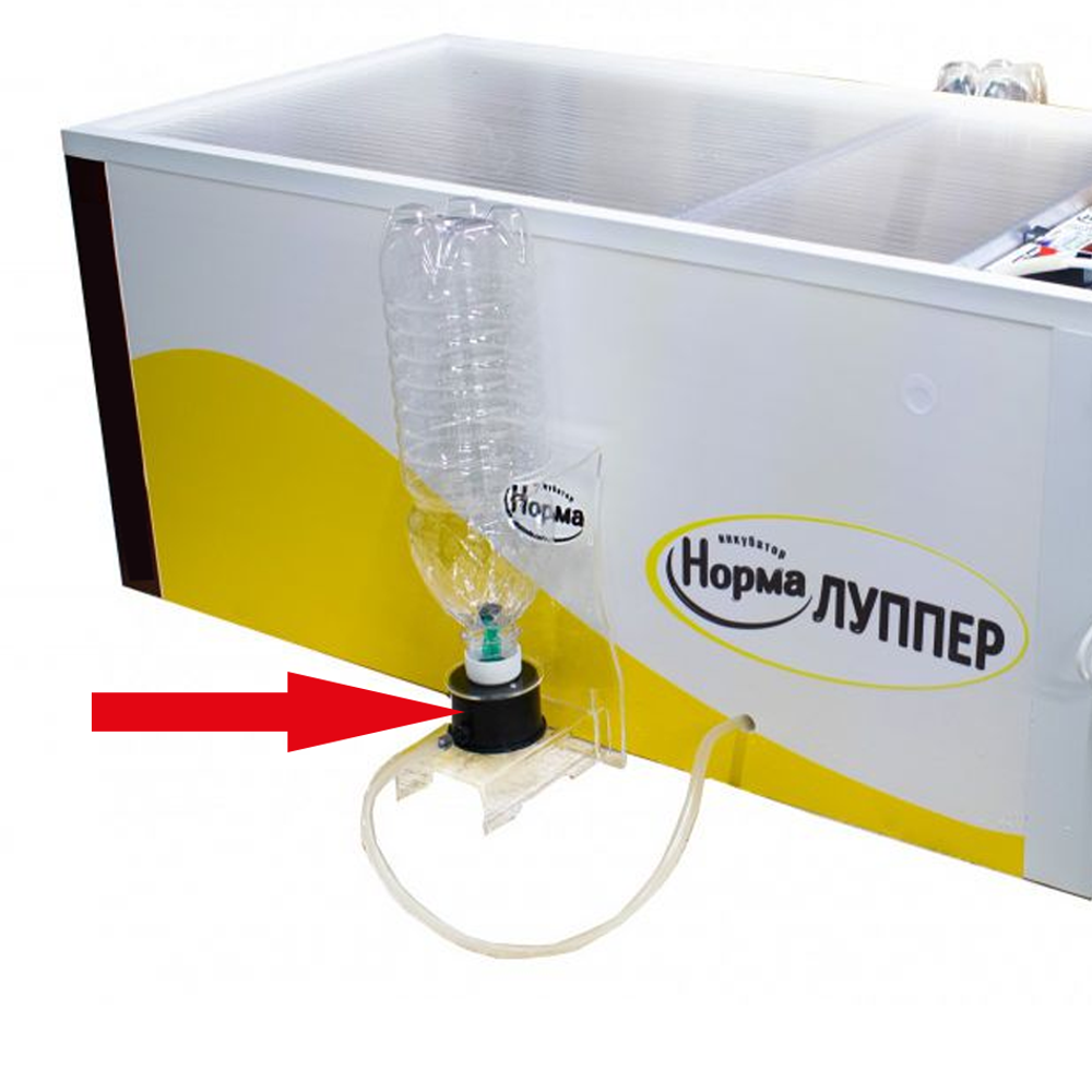 Стакан под бутылку