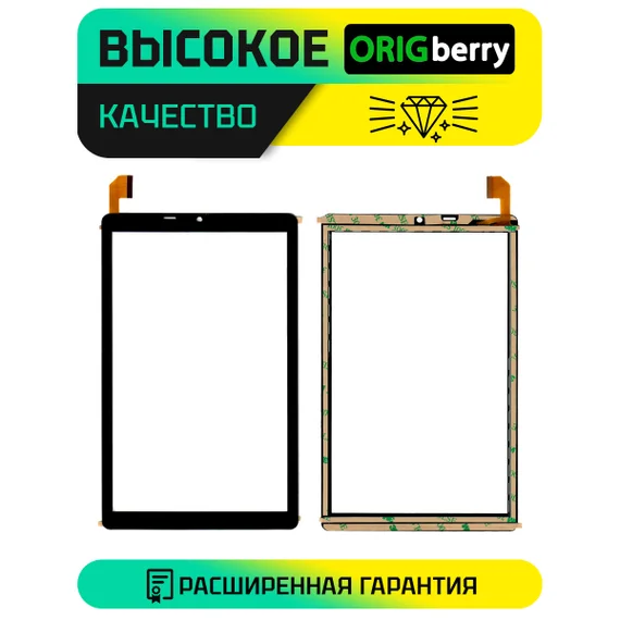 Тачскрин FPC-TP.COM (086) Черный