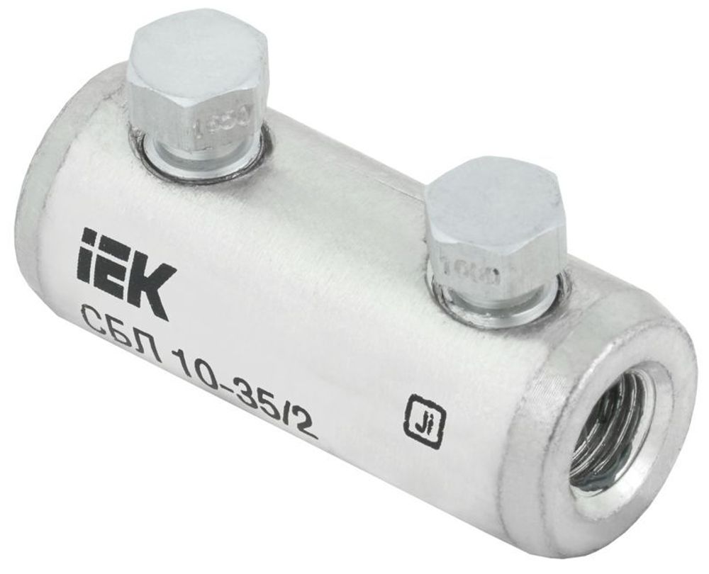 Соединитель болтовой луженый СБЛ 10-35/2 35кВ IEK UCB11-010-035-02-35 Соединитель болтовой луженый СБЛ 10-35/2 35кВ IEK UCB11-010-035-02-35