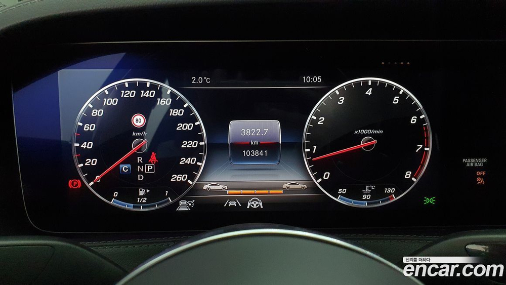 Mercedes-Benz S-Class W222 S560L 4MATIC (06.2020)