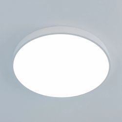 Citilux Купер CL724105G0 LED RGB Светильник с пультом Белый