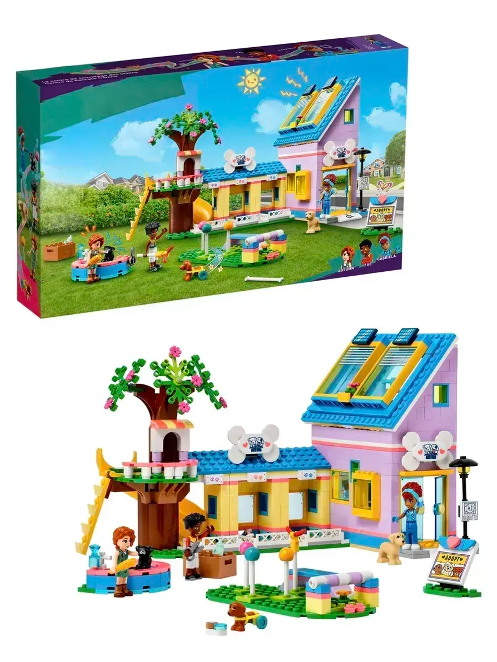 Конструктор Френдс Центр спасения собак 617 деталей