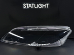 Левое стекло фары Mazda 6 GG 2002-2007 рест