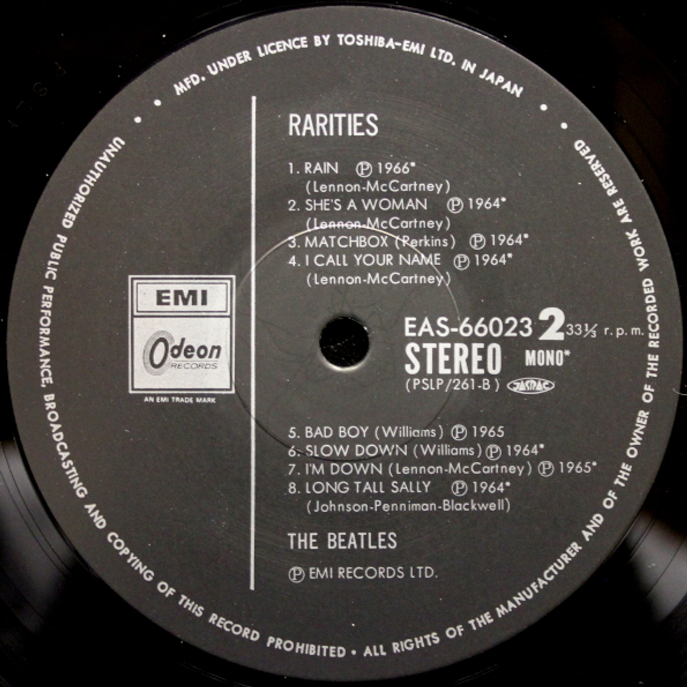 The Beatles / Rarities (LP)