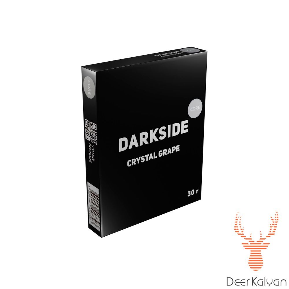 DarkSide Core &quot;Crystal Grape&quot; (Белый Виноград)  30 гр.