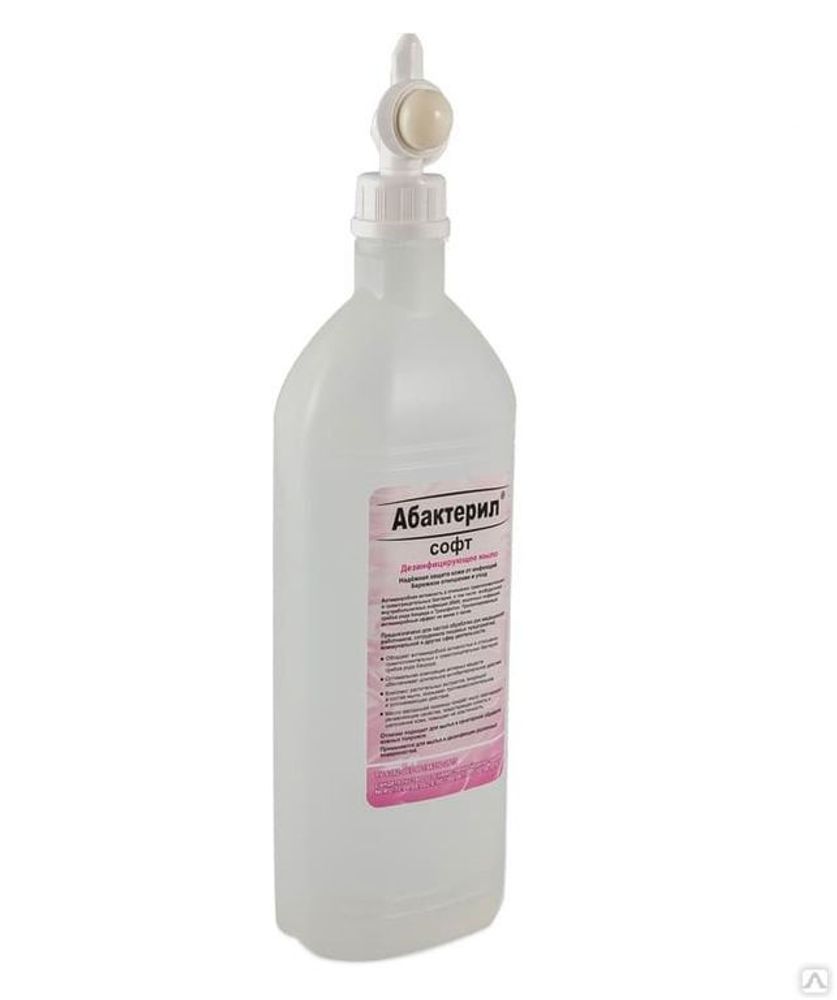 Жидкое мыло Абактерил-Софт, 1 л диспенсопак