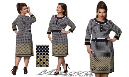 Платье 0232 (горчица) Minova