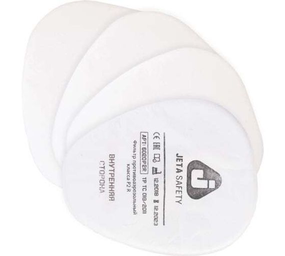 Фильтр Jeta Safety 6020 (6022) противоаэрозольный