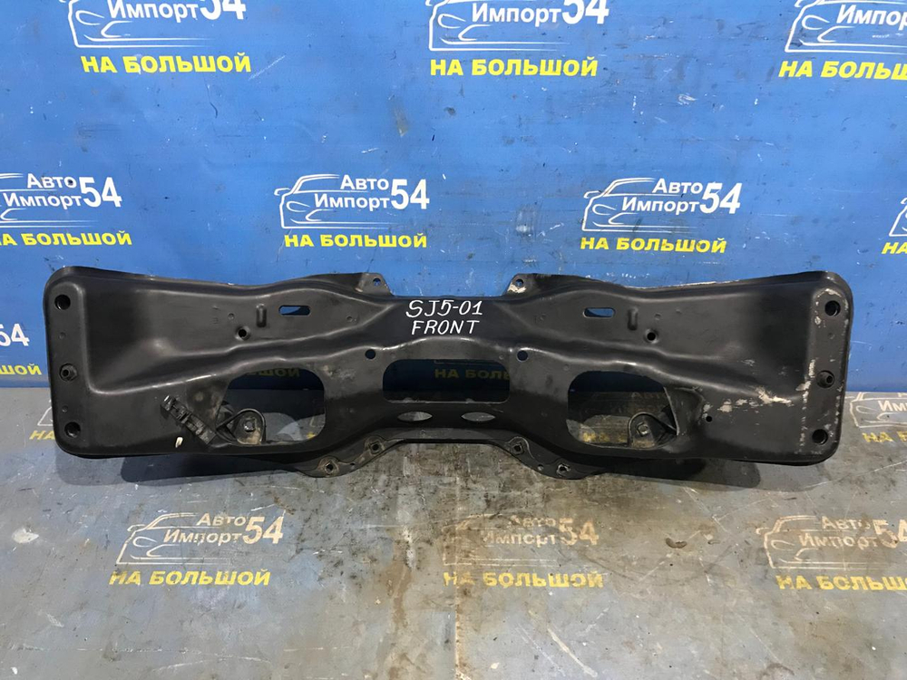 Балка передняя поперечная SUBARU FORESTER 2012-2016