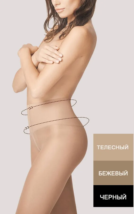 5204/M FIT CONTROL 20 DEN Колготки