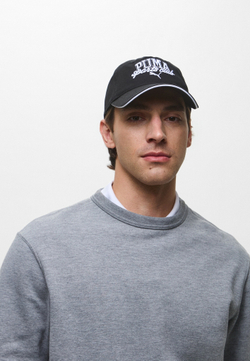 Кепка взрослая PUMA CLASS BB Cap