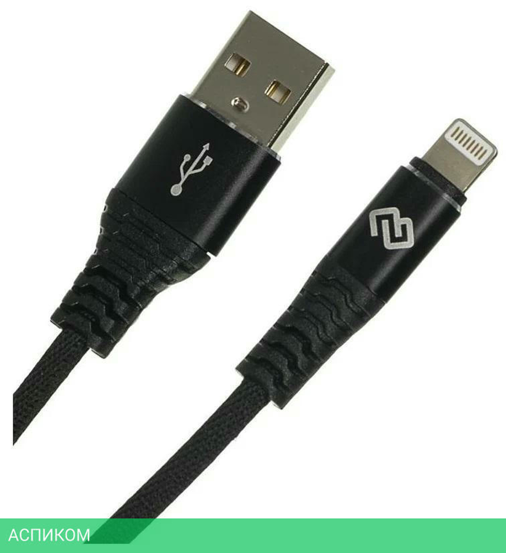 Кабель Digma USB A(m) Lightning (m) 3м черный