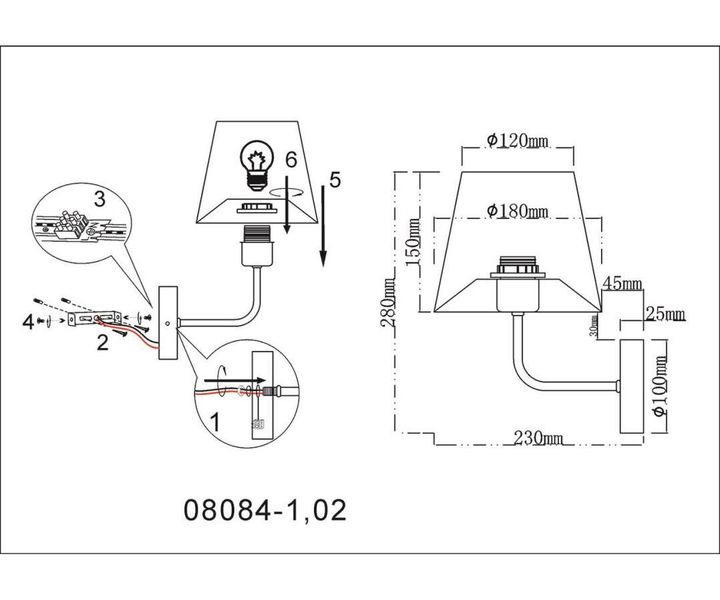 Бра Kink Light Верто 08084-1,02