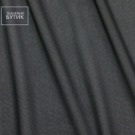 Клеевой материал (20 г/м2)