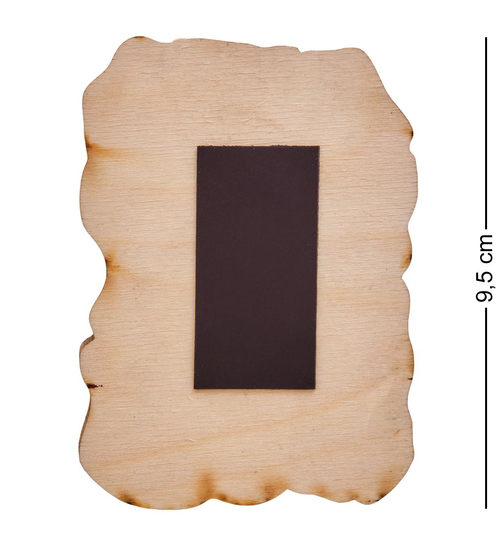 МТ- 094 Магнит «Не тужи по вчерашнему. Жди завтрешнего»