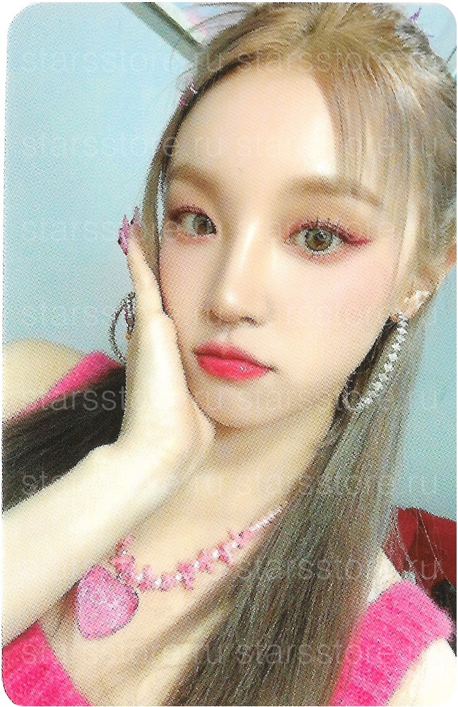 Фотокарта Yuqi i-dle - I FEEL (Apple Music)