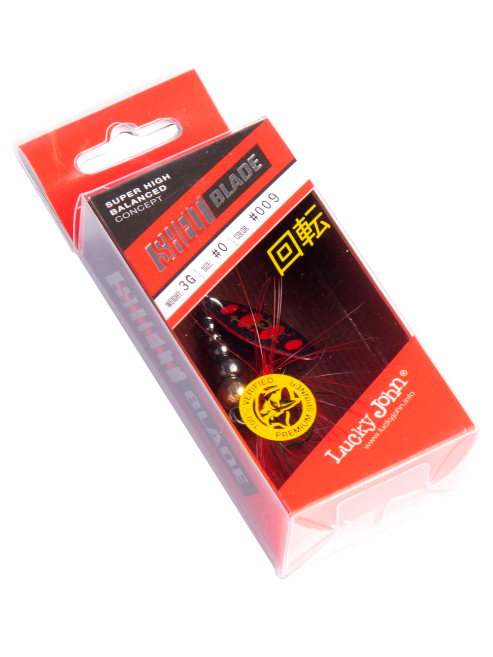 Блесна вращ. Lucky John SHELT BLADE 0 03.0г 009 в блистере