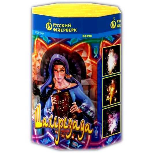 Фонтан пиротехнический "Шахерезада"