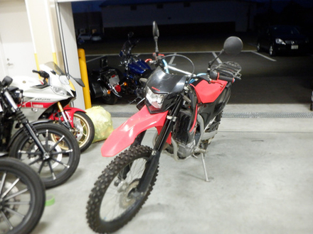 Honda CRF250L , 2015